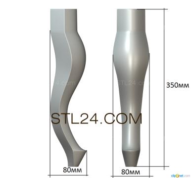 Legs (NJ_0555) 3D models for cnc